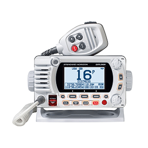 Standard Horizon Gx1800g White Fixed Mount Vhf With Gps