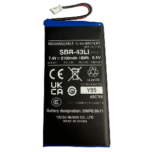 Standard Horizon Battery For Hx320 Vhf