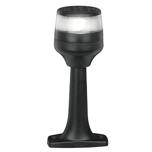 Hella Naviled 360 Compact Lamp 2nm Black 8" Fixed Mount