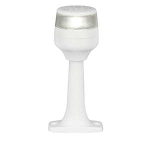 Hella Naviled 360 Compact Lamp 2nm White 8" Fixed Mount