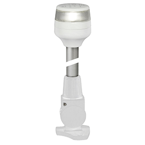 Hella Naviled 360 Compact Lamp 2nm White 40" Fold Down Base